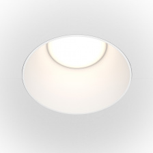 Точечный светильник Share DL051-01-GU10-RD-W