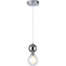 Подвесной светильник Roslyn TL1223H-01TR