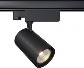 Трековый светильник Vuoro TR029-3-10W3K-S-B
