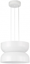 Подвесной светильник Opal 5246/33 SP-10