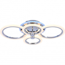 Потолочная люстра Cerina SLE500512-04RGB