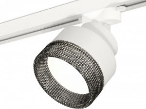 Трековый светильник Track System XT8101041