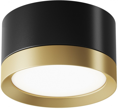 Точечный светильник Hoop C086CL-GX53-SRD-BG фото 1