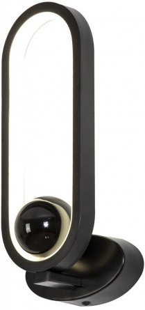 Бра Altus 4220-1W фото 1
